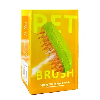 Cepillo Mascotas Vaporizador