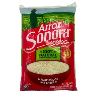 Arroz Sonora X5000kg